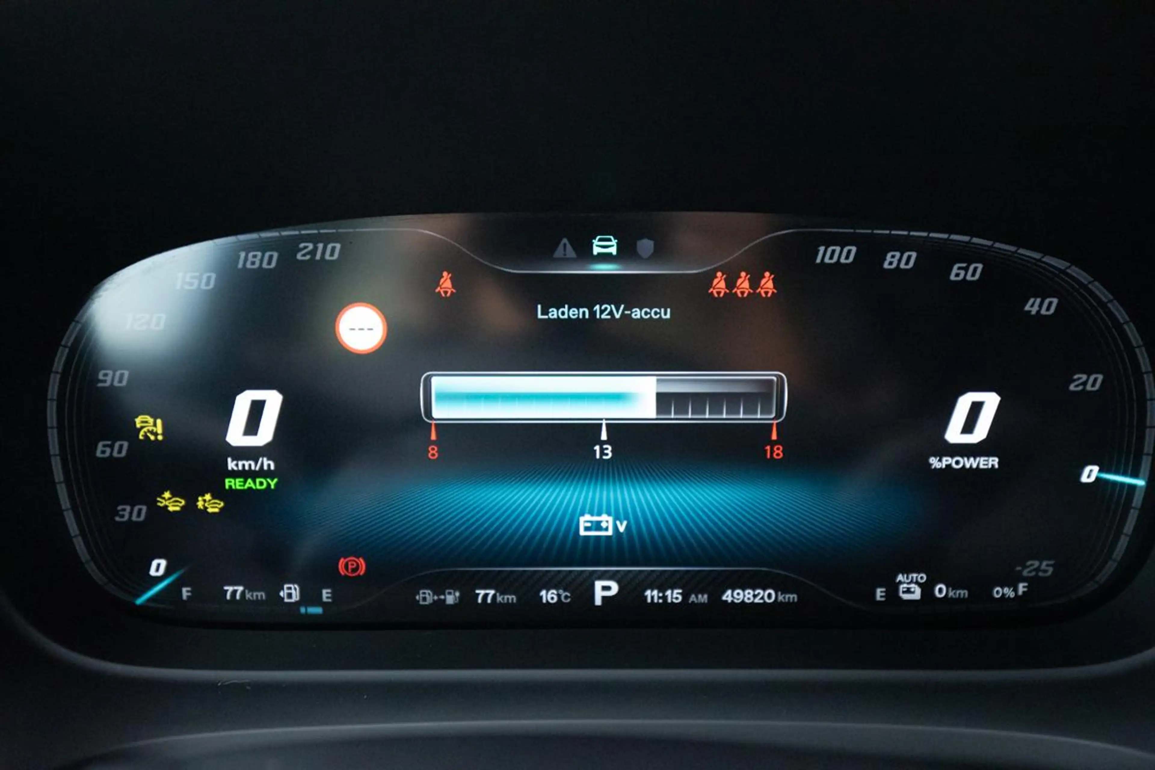 MG EHS 1.5 TGDI Luxury | PHEV | Sardana Red leder | Virtu — photo 20