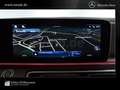 Mercedes-Benz V 300 AVANTGARDE MULTIBEAM/Sthzg/AHK/DISTRONIC Silber - thumbnail 12