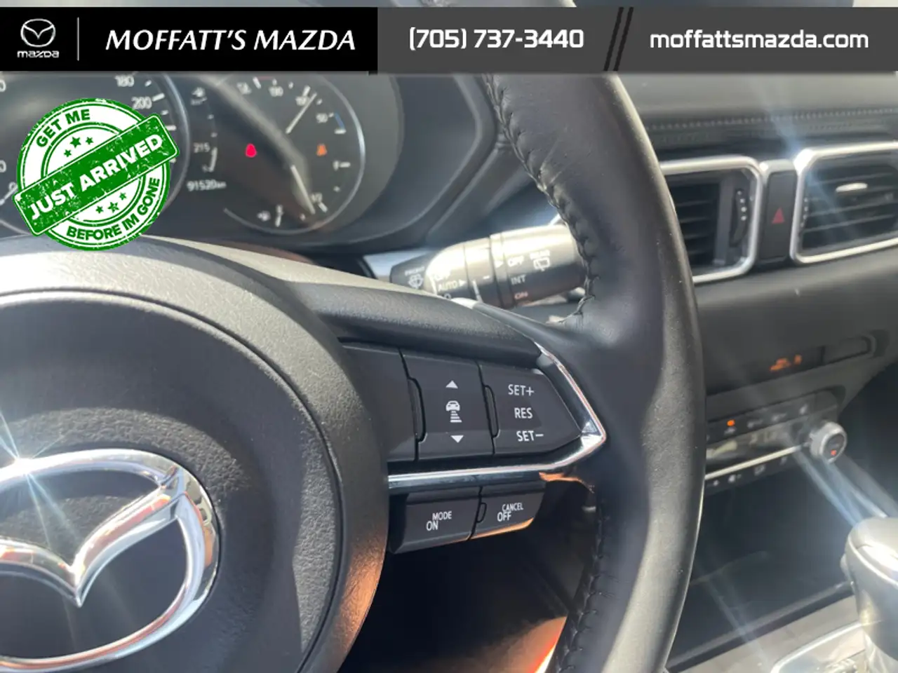 Mazda CX-5 снимка Mazda CX-5