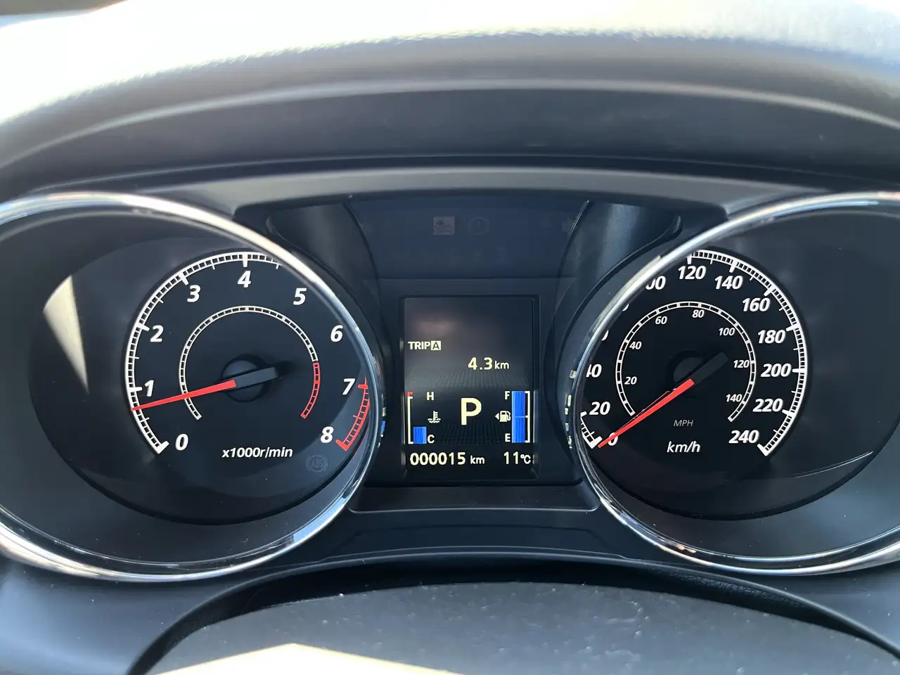Mitsubishi RVR снимка Mitsubishi RVR