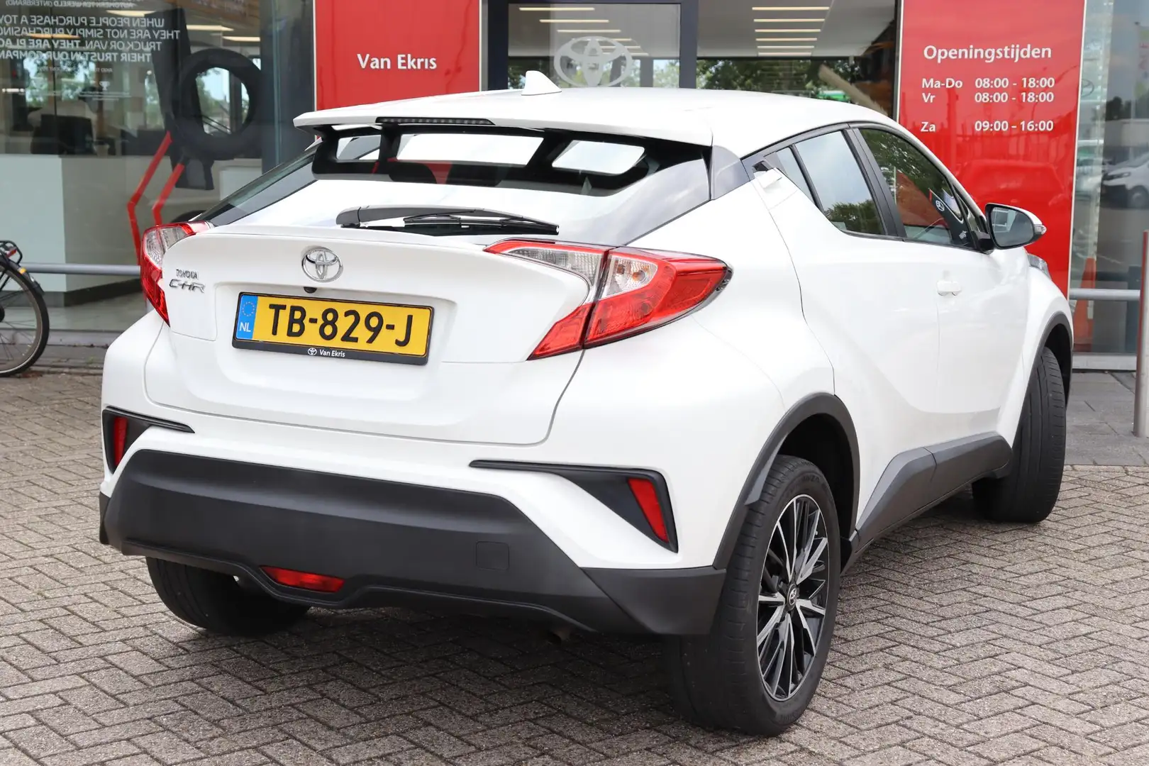 Toyota C-HR 1.2 Turbo Urban , Adaptieve Cruise Control, 1300 k Blanc - 2