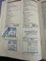 Audi A3 A3 1.4 TFSI Ambit. PL S, 3x S-Line, dealer ond. Zwart - thumbnail 17