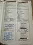 Audi A3 A3 1.4 TFSI Ambit. PL S, 3x S-Line, dealer ond. Zwart - thumbnail 18
