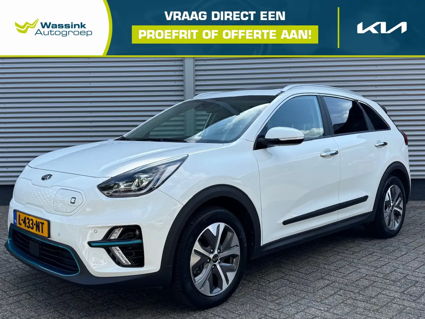 Kia e-Niro 64kWh 204pk Aut ExecutiveLine | Trekhaak | Stoelko Wit - 1