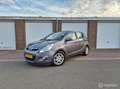 Hyundai i20 1.2i DynamicVersion / 5-Deurs / Dealeronderhouden/ Grijs - thumbnail 1