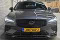 Volvo V60 T8 455pk AWD Ultra Dark | HEICO | Getint Glas | 36 Gris - thumbnail 7