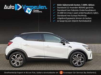 Mitsubishi ASX PHEV First Edition