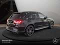 Mercedes-Benz GLC 43 AMG GLC 43 4M AMG+NIGHT+360+LED+STHZG+PERFSITZE+HUD+9G Schwarz - thumbnail 8