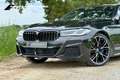 BMW 530 5-serie 530e xDrive touring M sport Pano ACC Harma Zwart - thumbnail 48