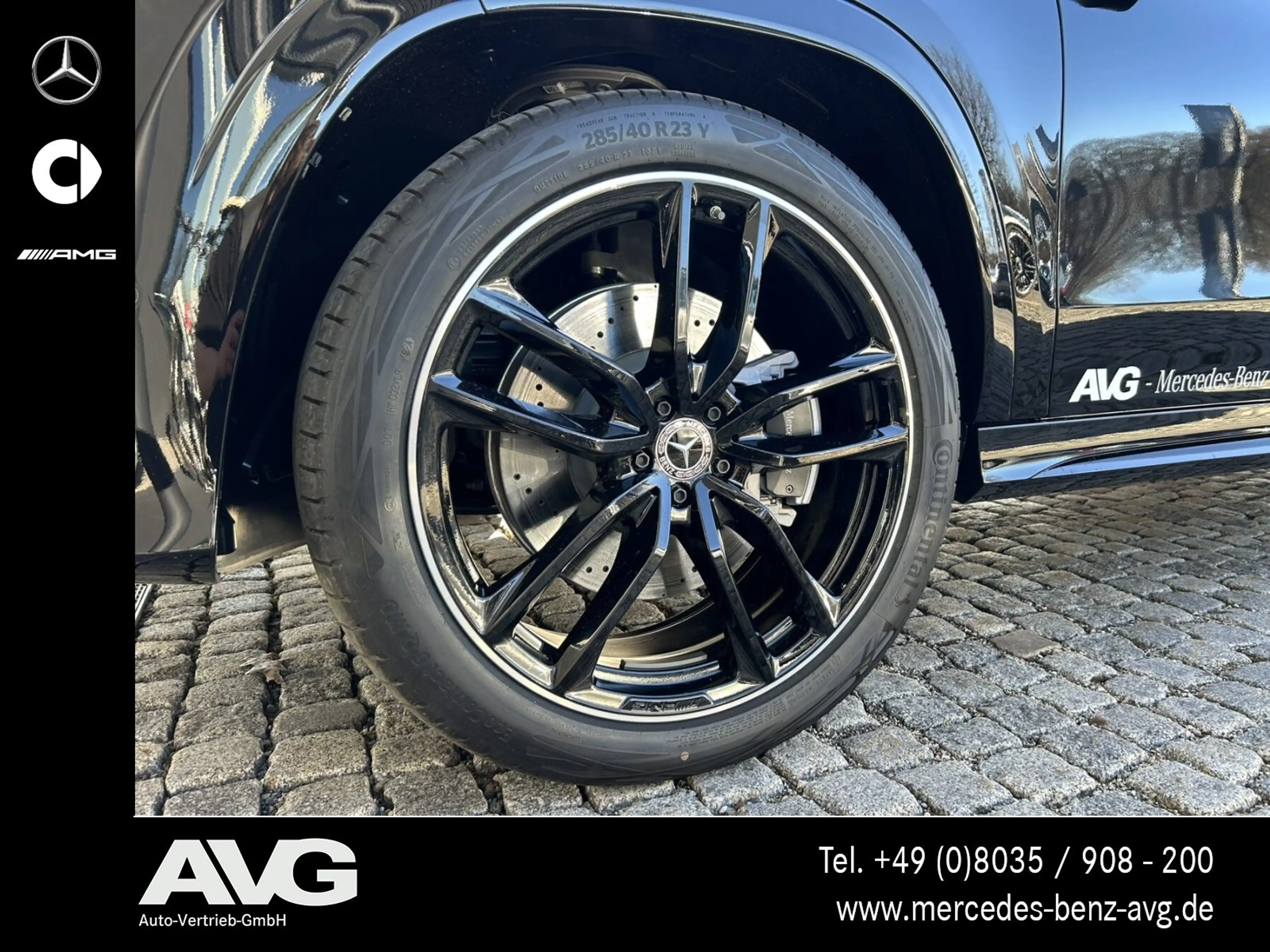 Mercedes-Benz GLS 450 GLS 450 d 4M AMG+ Pano HuD Multi LED AHK Night BC — photo 7