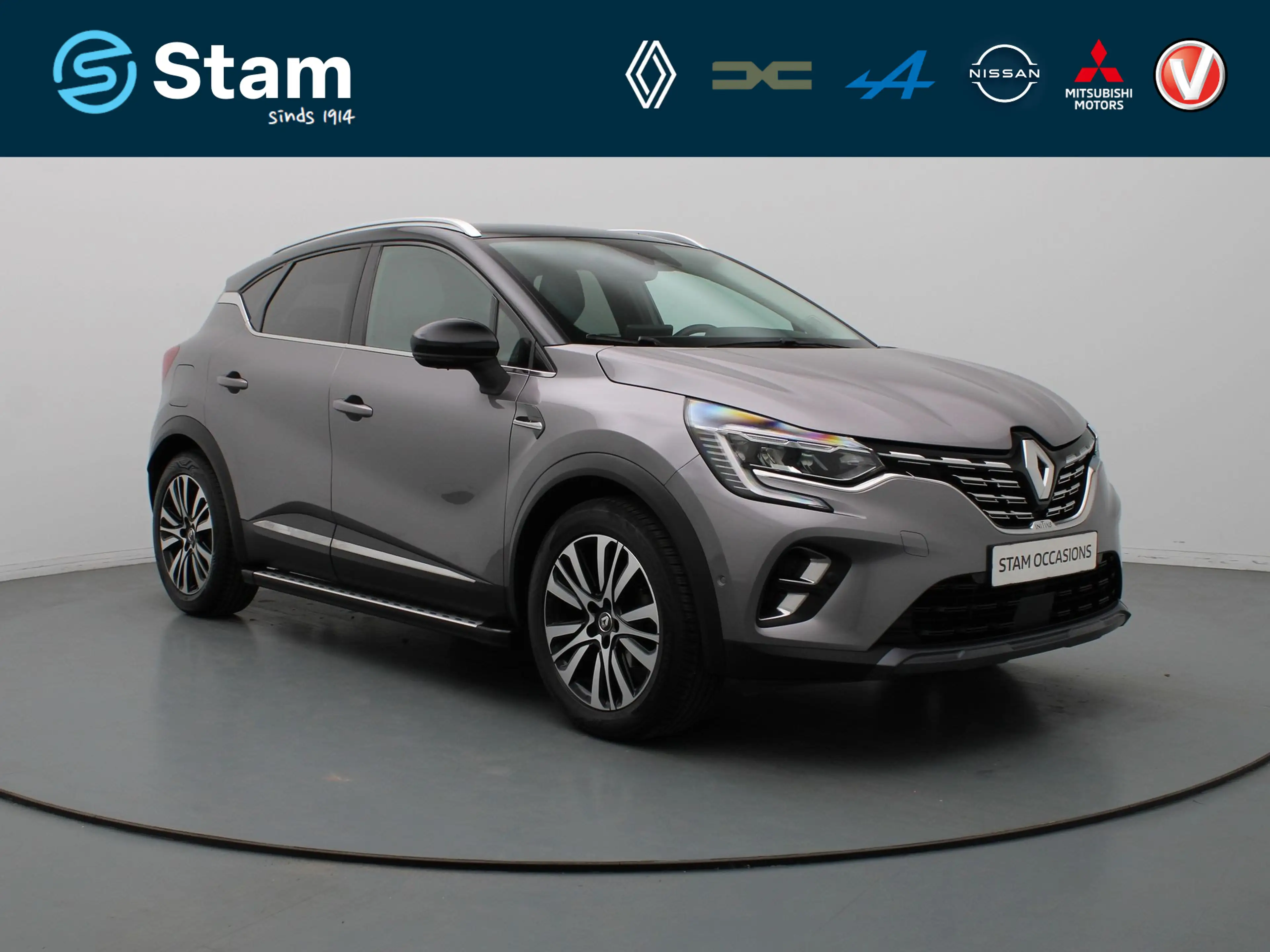 Renault Captur TCe 130pk Initiale Paris EDC/Automaat BOSE | Trekh