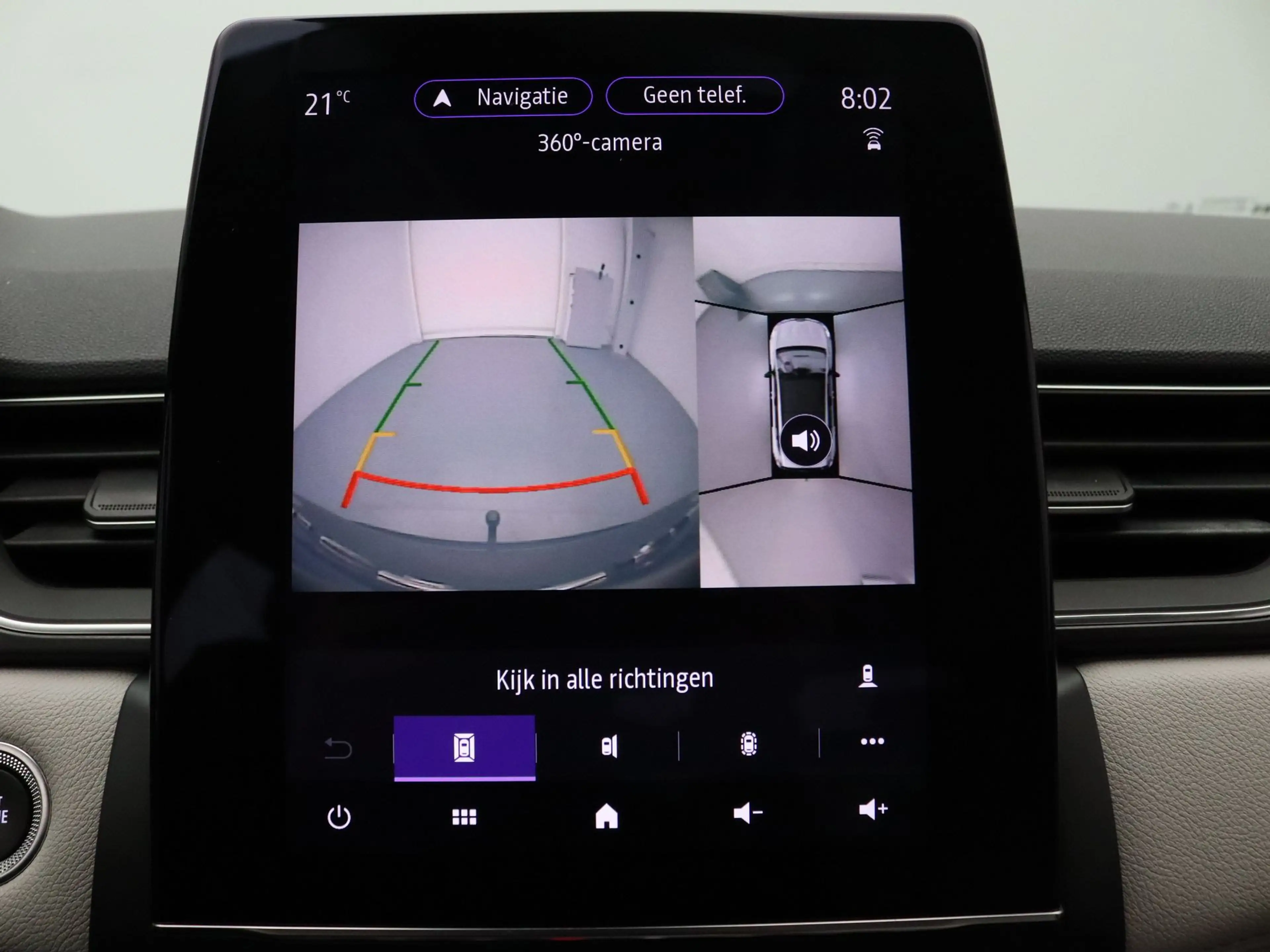 Renault Captur TCe 130pk Initiale Paris EDC/Automaat BOSE | Trekh — photo 8