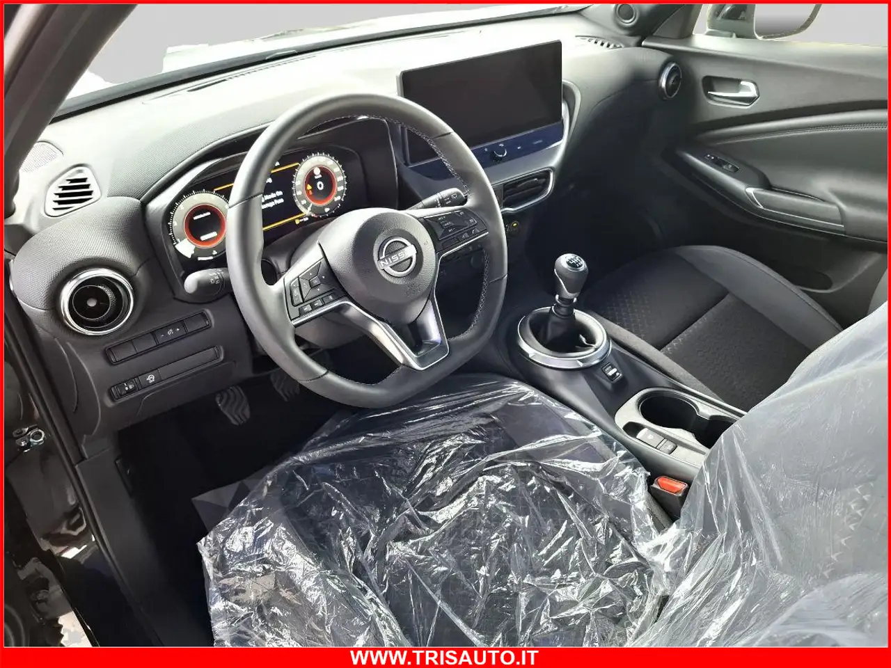 Nissan Juke 2026