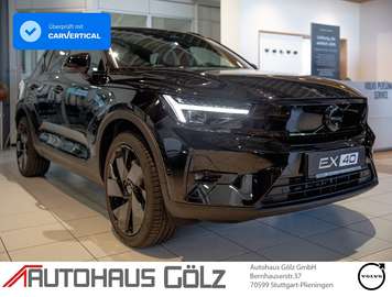 Single Motor Ext. Range Ultra Black Edition AHK