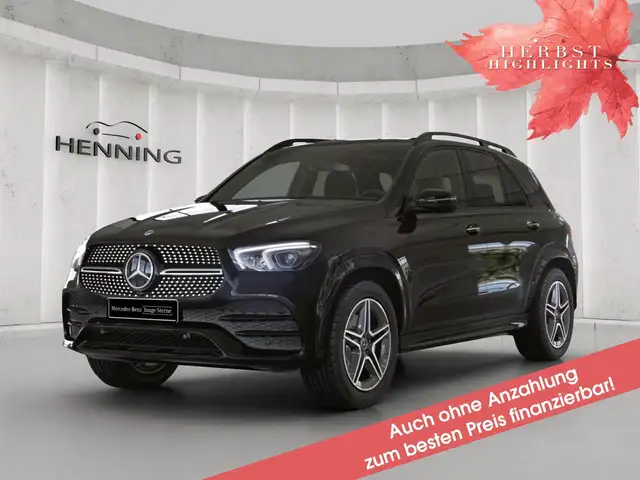 Mercedes-Benz GLE 400 d 4M AMG Pano Burm 360° DIS Sthz AHK 20"