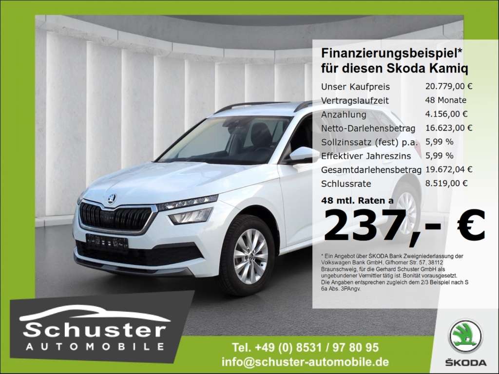 Skoda Kamiq