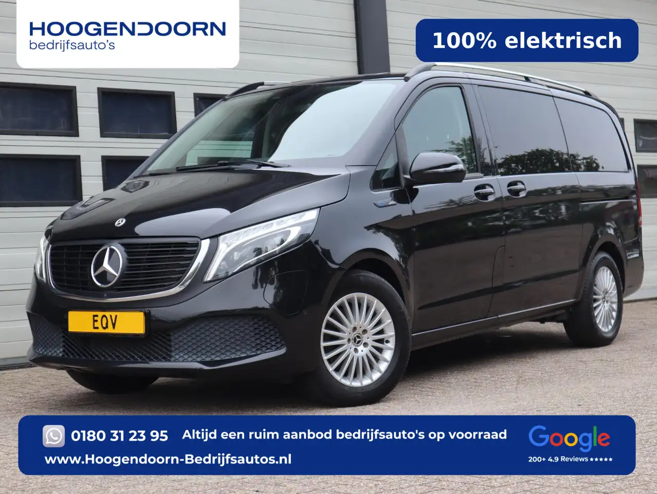 Mercedes-Benz EQV 300