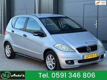 Classic ( Bakt maakt geluid )