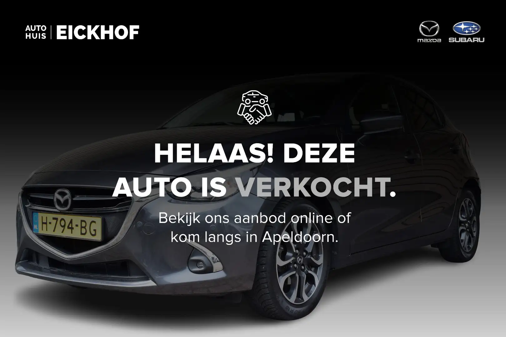 Mazda 2 1.5 Skyactiv-G GT-M - Dealer onderhouden Grijs - 1