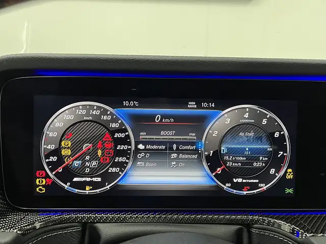 Mercedes-Benz G 63 AMG 4MATIC Aut.Drivers Package, Carbon, IHC Light Ansicht 15