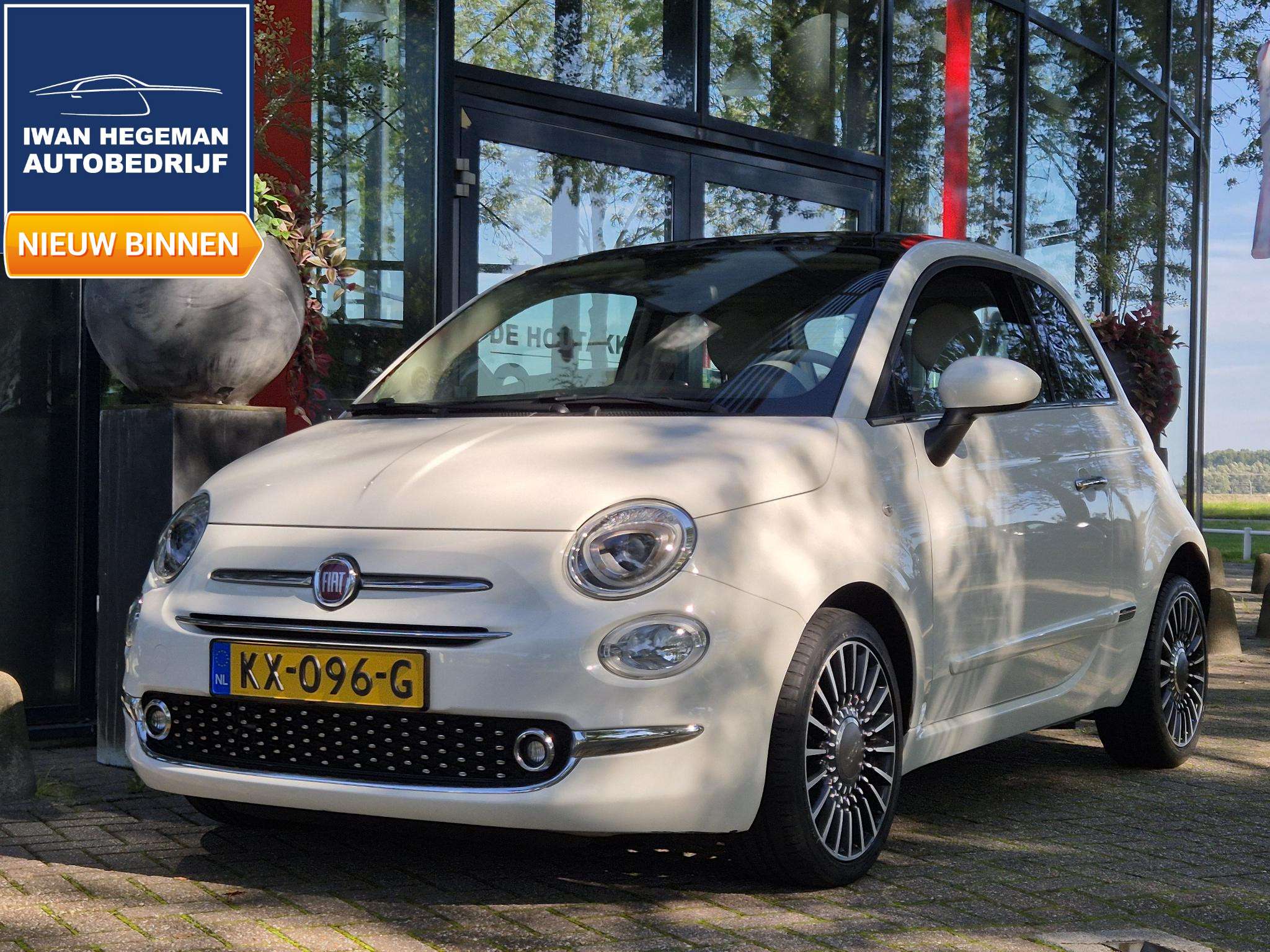 2017 Fiat 500