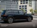 Mercedes-Benz EQB 250 ELECTRICART+PLUS-PAKET+AHK+KAMERA+SPUR Schwarz - thumbnail 17