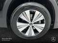 Mercedes-Benz EQB 300 4M PROG+PLUS-PAKET+360+KEYLESS+SPUR Schwarz - thumbnail 6