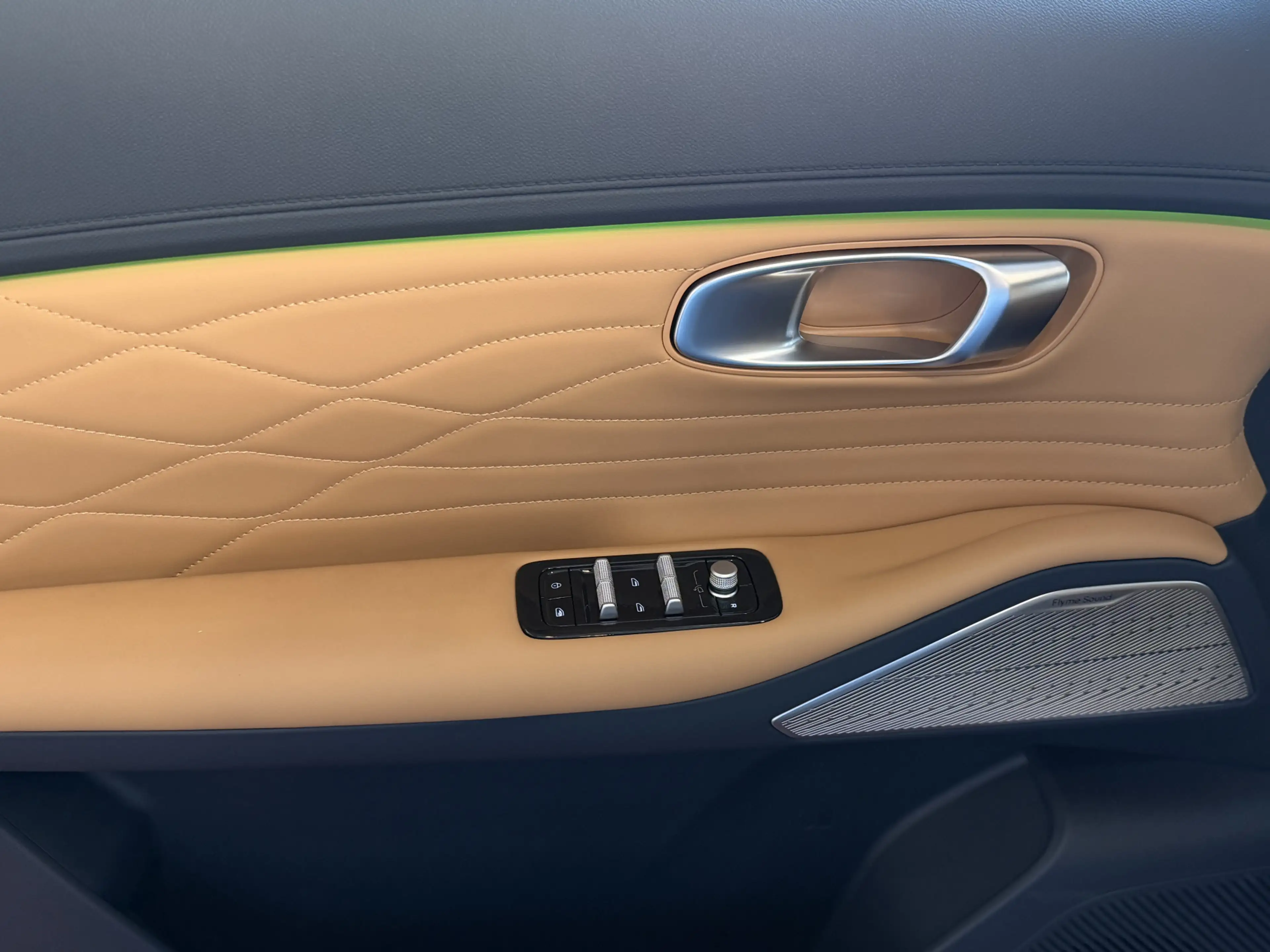 Geely Starray EM-i MAX+ PHEV LONG RANGE 09/2026 BRUIN LEER | 29,8 kWh — photo 21