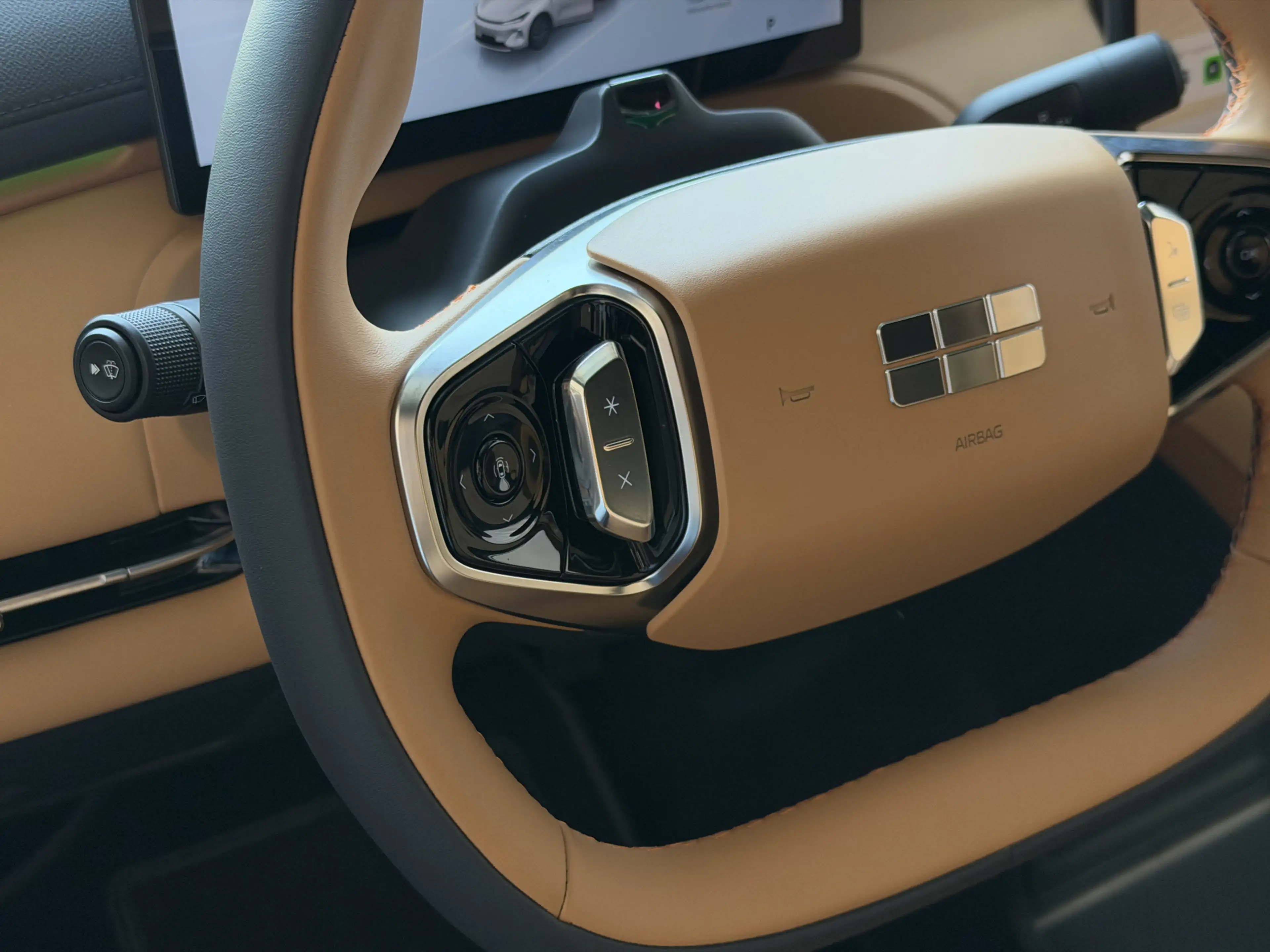 Geely Starray EM-i MAX+ PHEV LONG RANGE 09/2026 BRUIN LEER | 29,8 kWh — photo 13