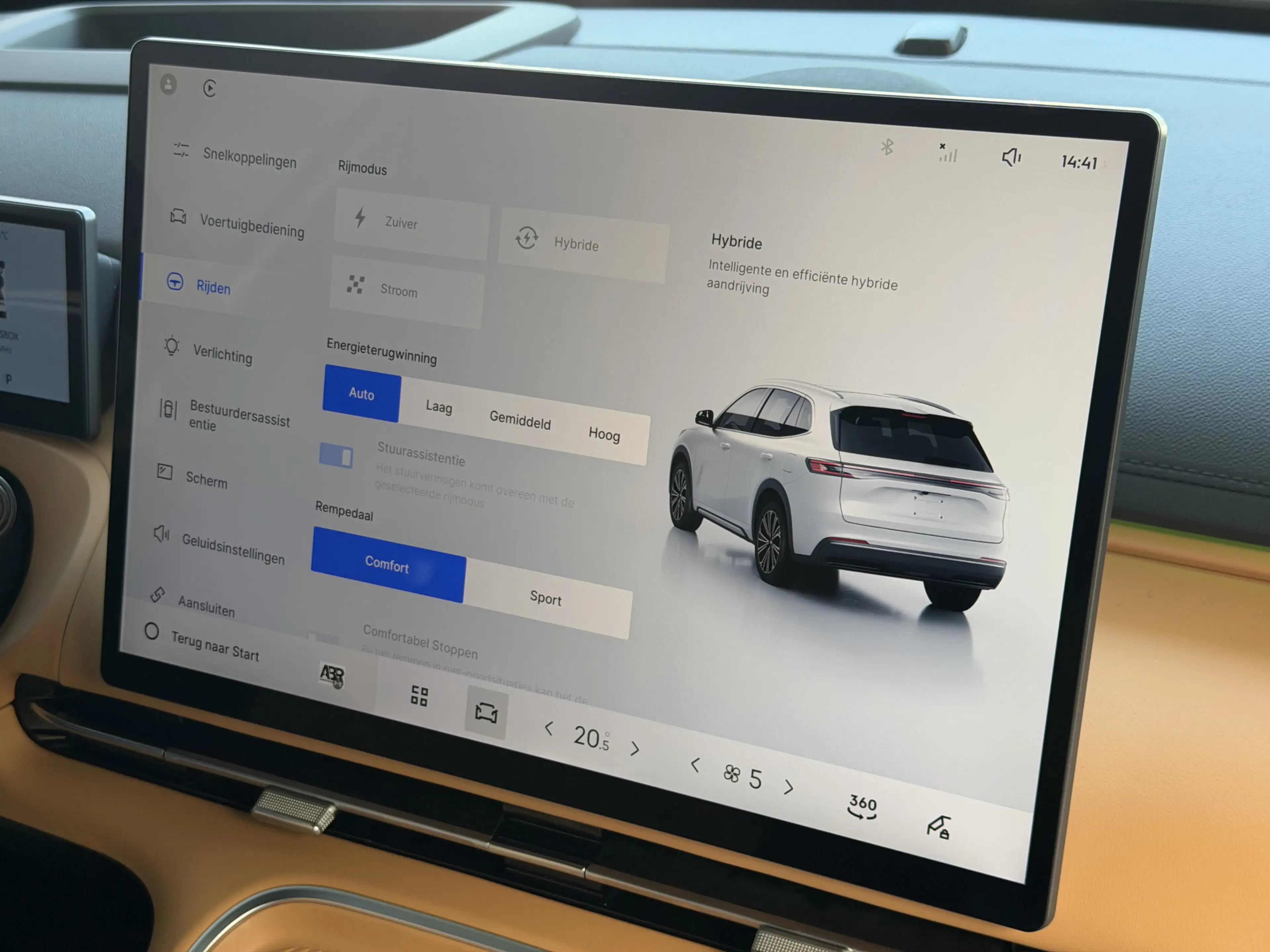 Geely Starray EM-i MAX+ PHEV LONG RANGE 09/2026 BRUIN LEER | 29,8 kWh — photo 43