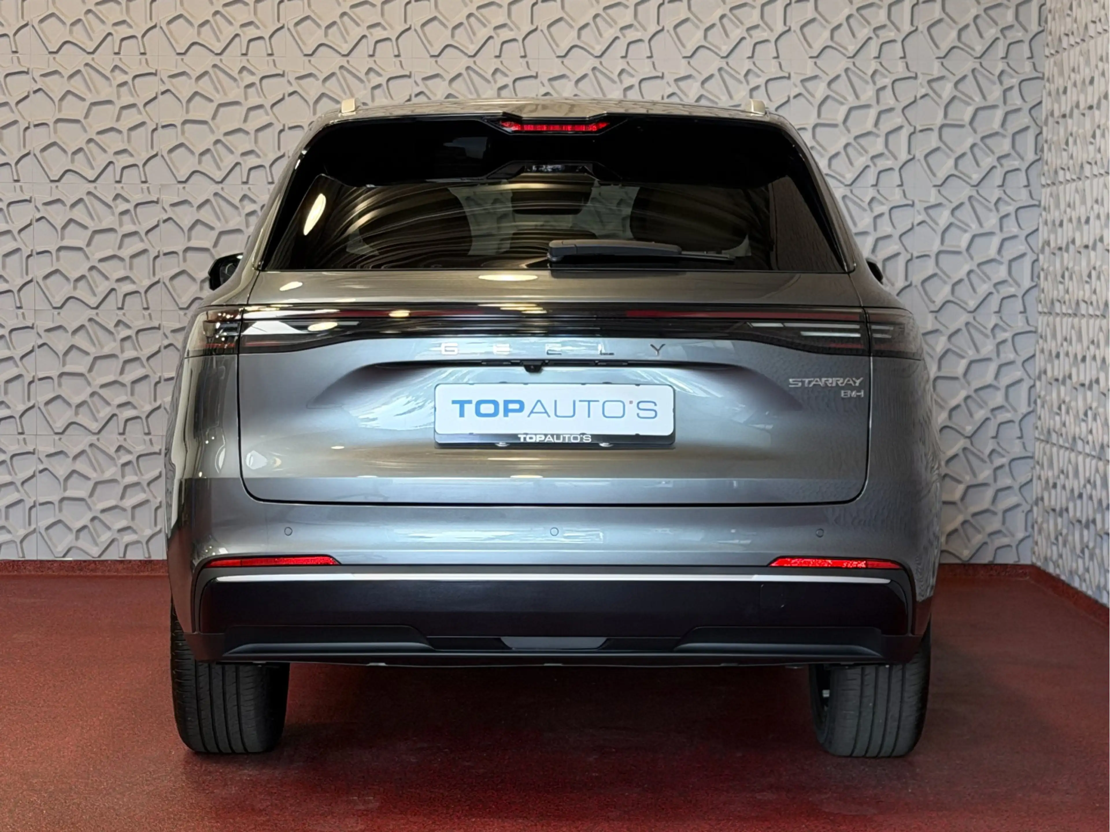 Geely Starray EM-i MAX+ PHEV LONG RANGE 09/2026 BRUIN LEER | 29,8 kWh — photo 6