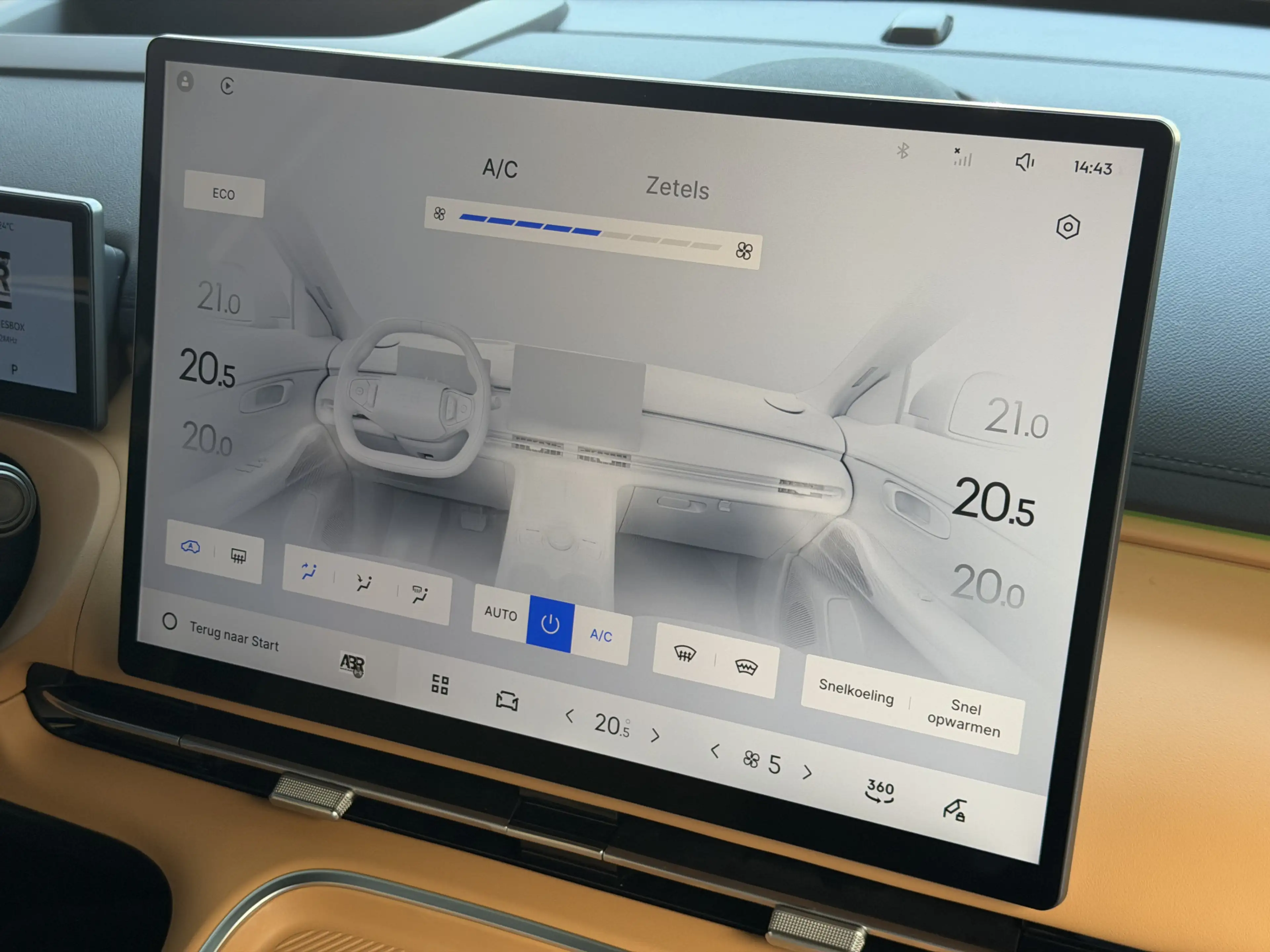 Geely Starray EM-i MAX+ PHEV LONG RANGE 09/2026 BRUIN LEER | 29,8 kWh — photo 50