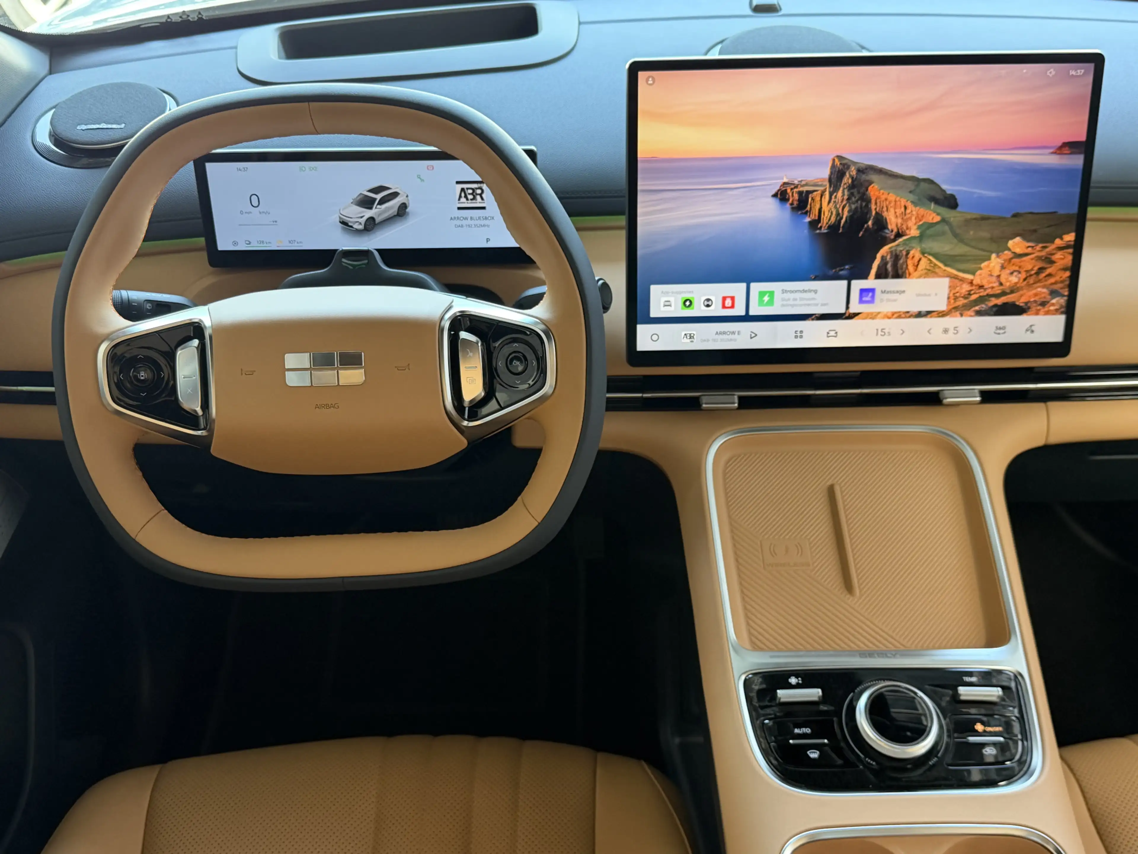 Geely Starray EM-i MAX+ PHEV LONG RANGE 09/2026 BRUIN LEER | 29,8 kWh — photo 26