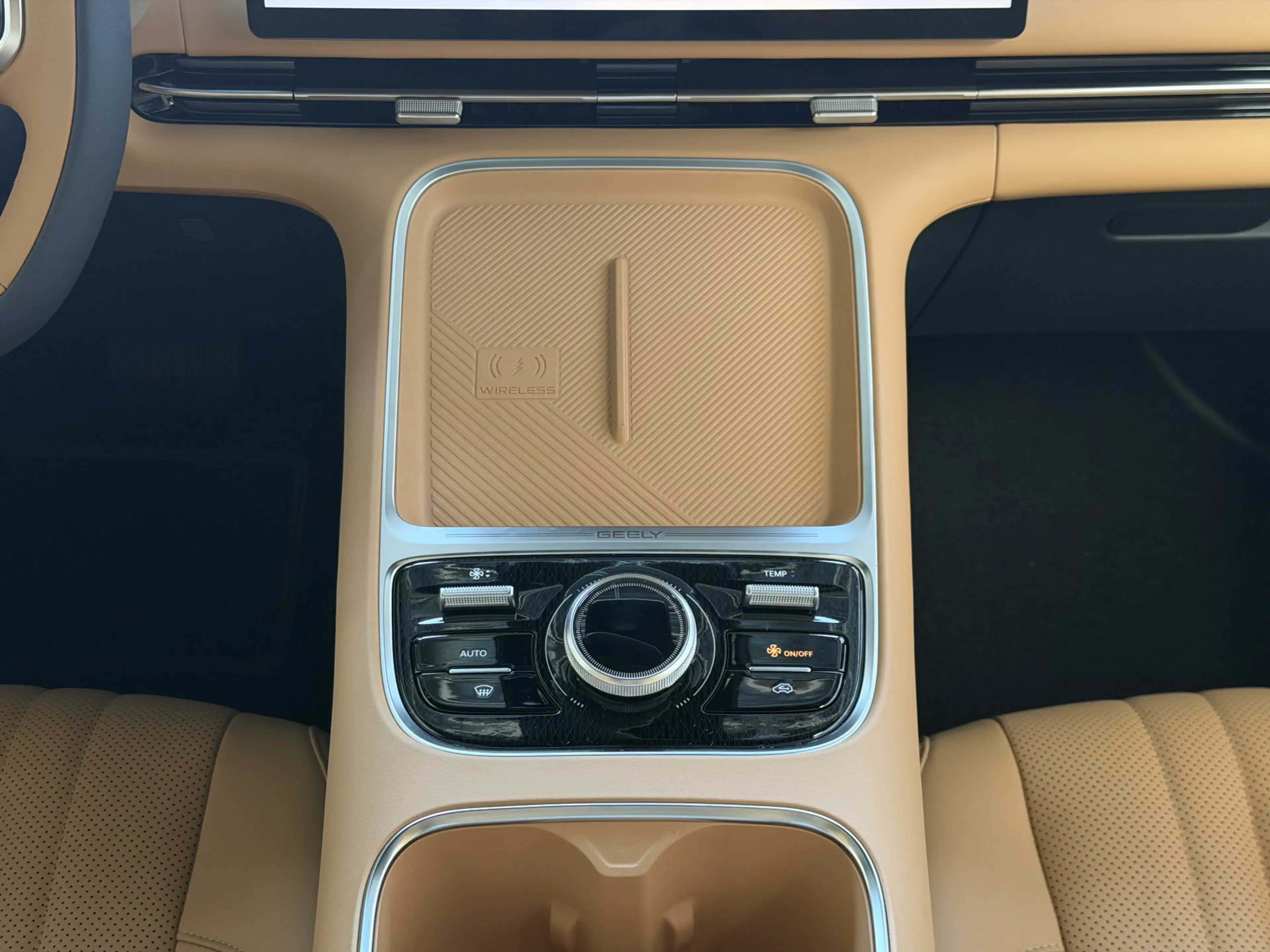 Geely Starray EM-i MAX+ PHEV LONG RANGE 09/2026 BRUIN LEER | 29,8 kWh — photo 29