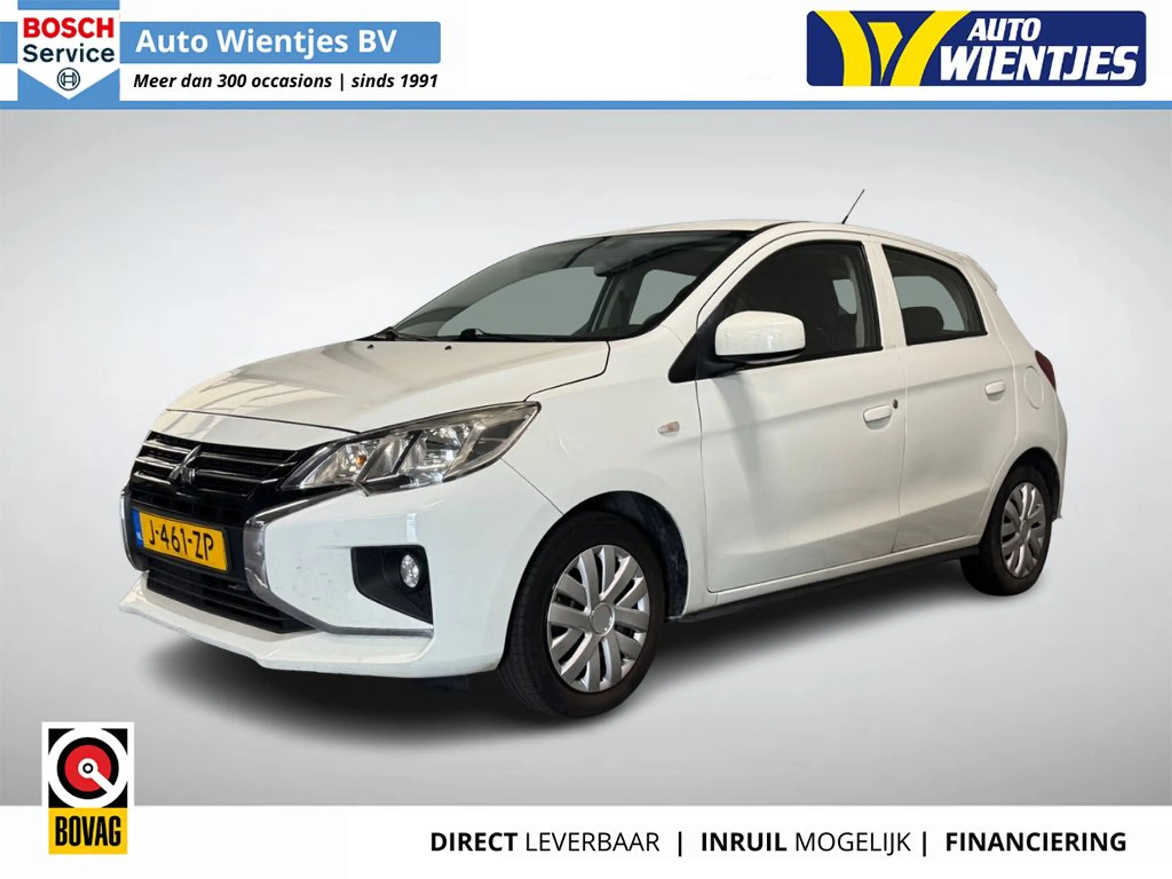Mitsubishi Space Star 1.0 | Cool+ 5-Drs | Airco