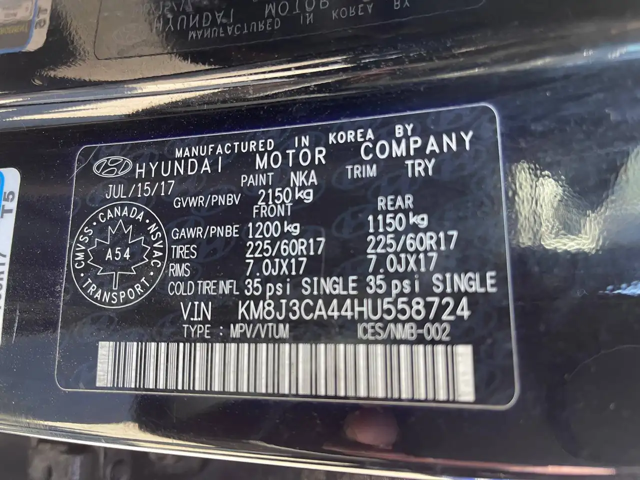 Hyundai TUCSON снимка Hyundai TUCSON
