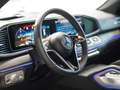Mercedes-Benz GLS 450 GLS 450 d 4M Premium Plus Sitzklima Pano KEYLESS Grau - thumbnail 21