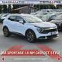 Kia Sportage Sportage 1.6 CRDI 136 CV DCT7 2WD Mild Hybrid Sty Bianco - thumbnail 1