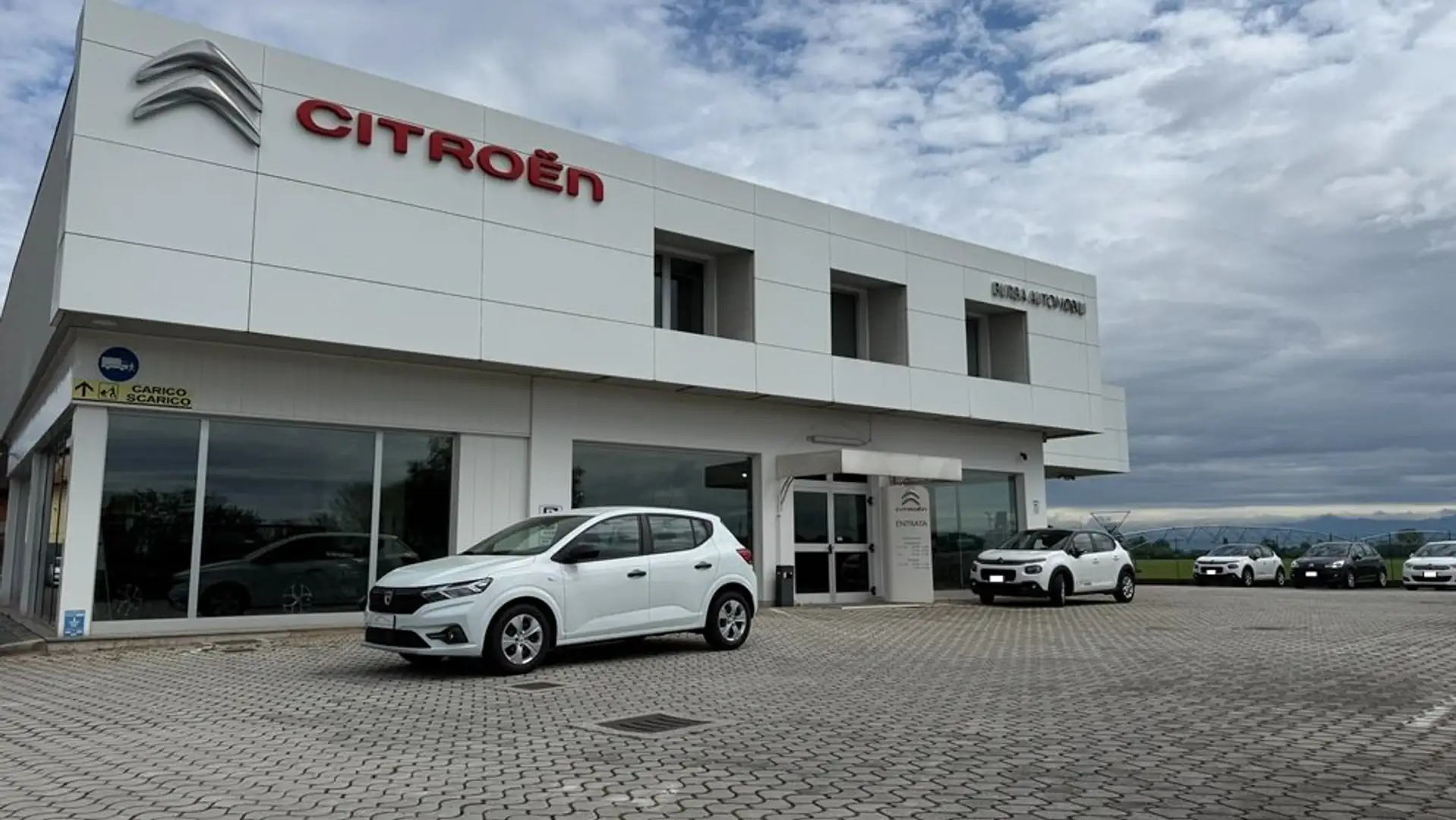 Dacia Sandero Streetway 1.0 65cv SCe Access Білий - 1