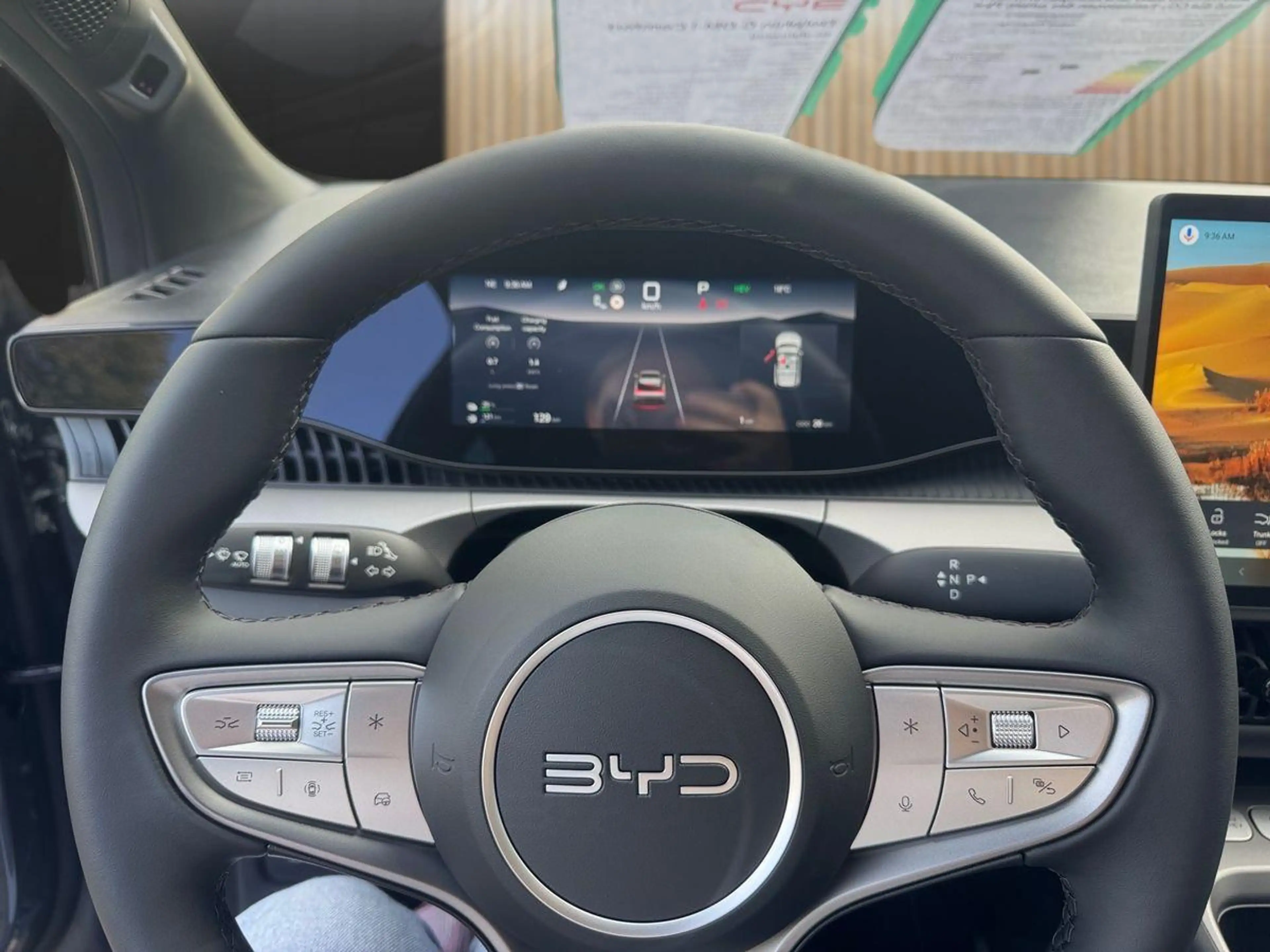 BYD Dolphin G 1.5 DM-i PHEV 156 kW Comfort HeadUp — photo 9