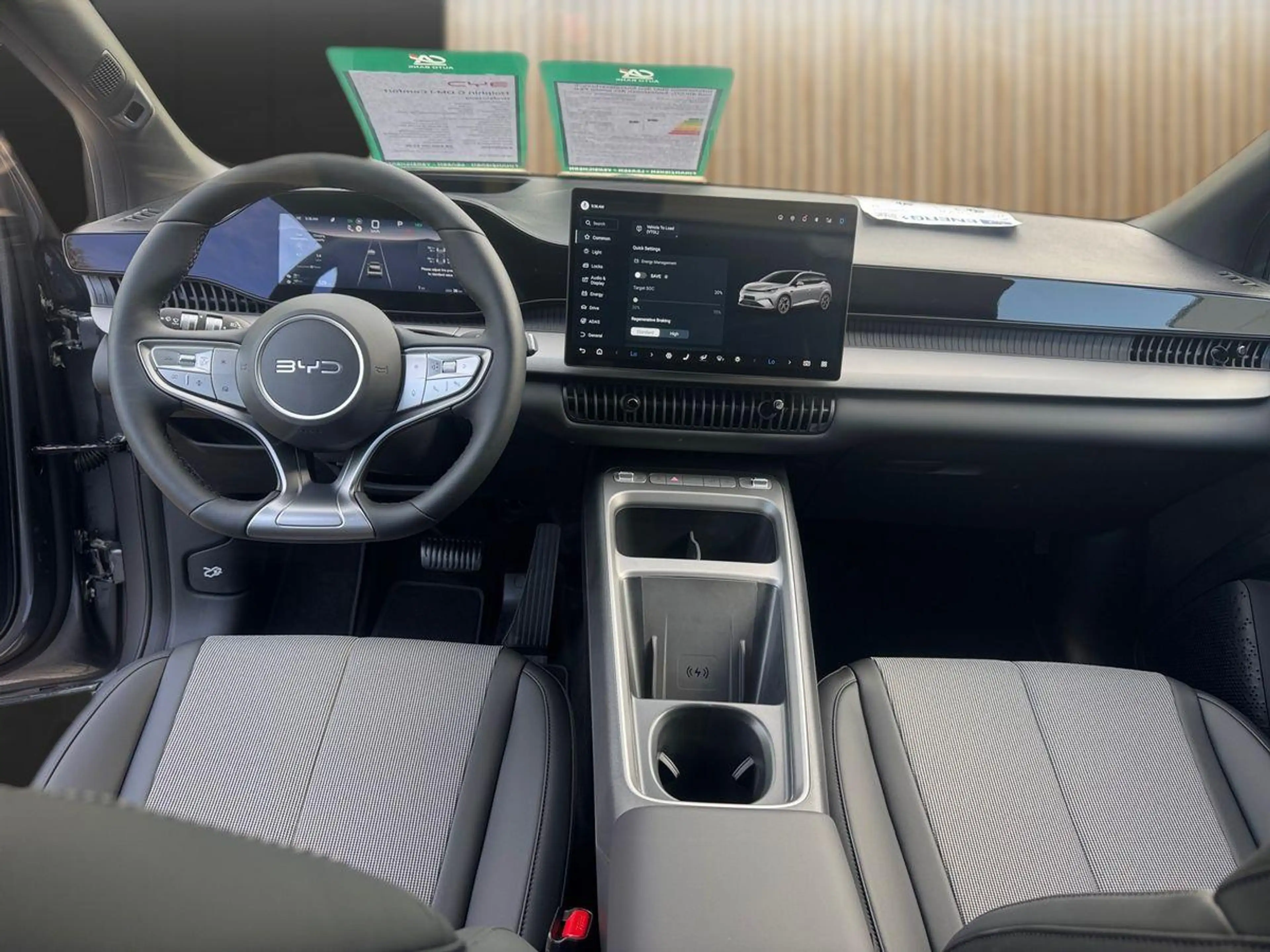 BYD Dolphin G 1.5 DM-i PHEV 156 kW Comfort HeadUp — photo 11