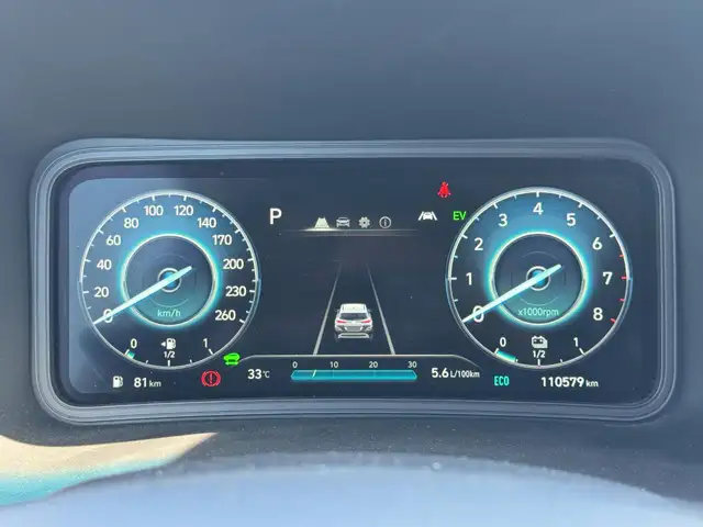 Hyundai Kona view 9
