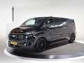 Ford Transit Custom 320 2.0 TDCI L2 H1 | Aut. | TREND | WENSINK SPORT Zwart - thumbnail 22