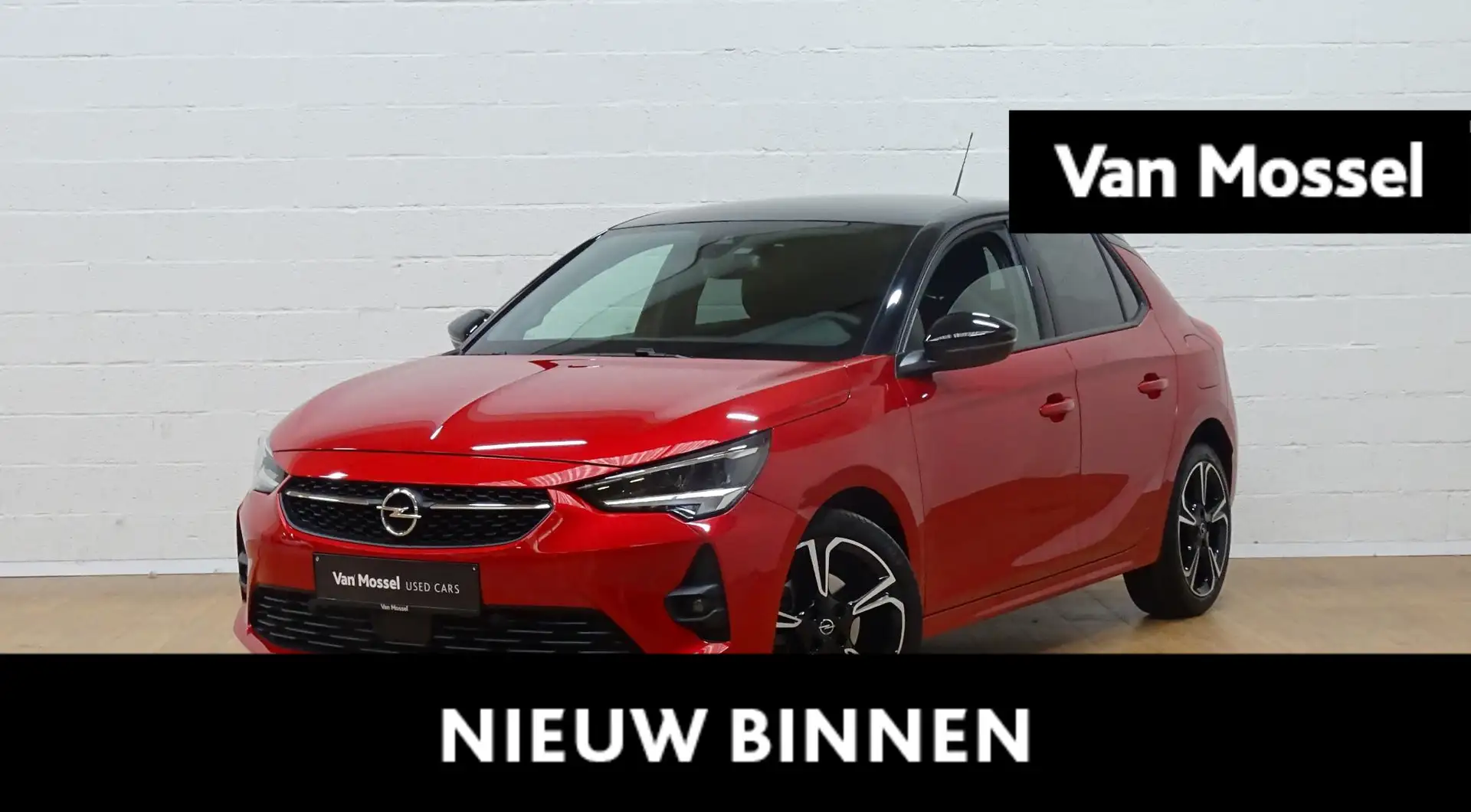 Opel Corsa 1.2T GS Rouge - 1