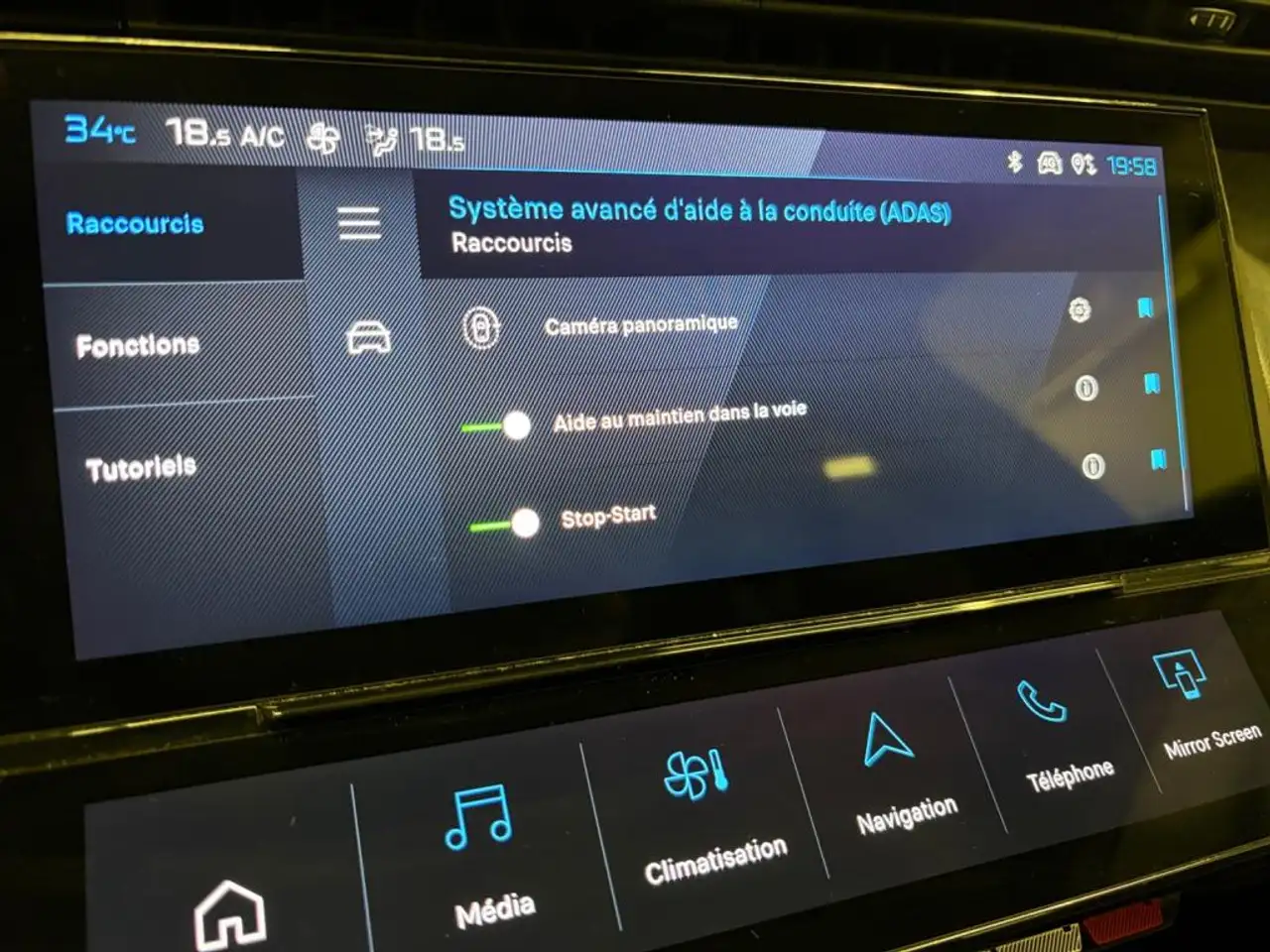 Peugeot 308 308 — photo 27