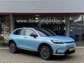 Honda e:Ny1 Advance 69 kWh 204pk // Trekhaak // Rijklaarprijs Blue - thumbnail 8