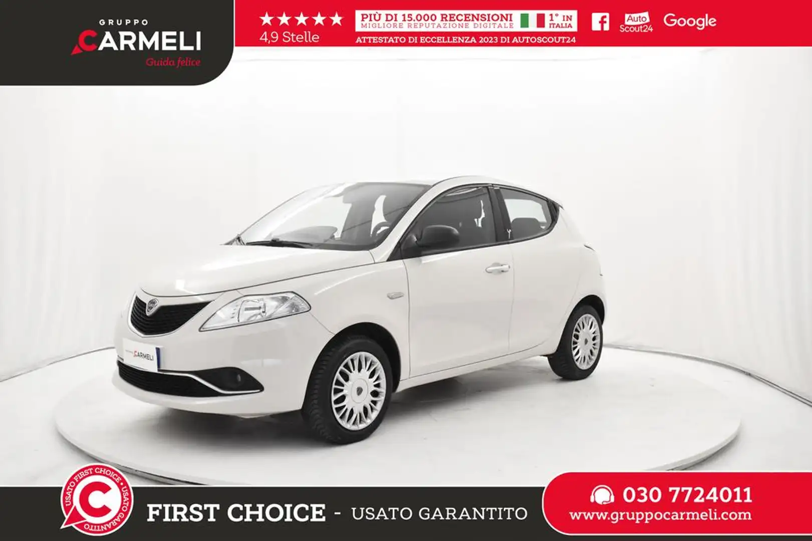 Lancia Ypsilon 1.2 Platinum 69cv Beige - 1