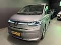 Volkswagen 1.4 eHybrid 6P/PANO/LEDER/H-UP/H-KARDON/STOEL-M/IQ Grijs - thumbnail 11