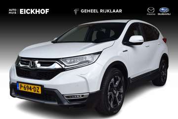 2.0 e:HEV Elegance