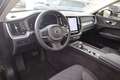 Volvo XC60 XC60 B4 D Core|NAVI|SHZG|LENKRADH| - thumbnail 19